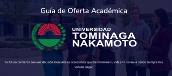 boton-guia-oferta-academica-utominaga