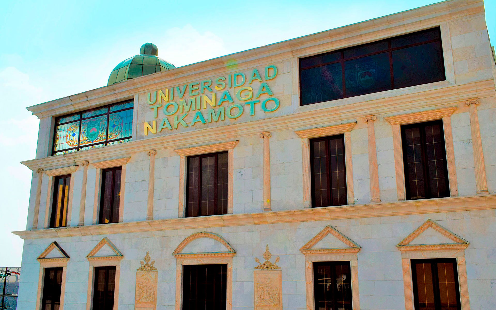 Conoce nuestro Campus